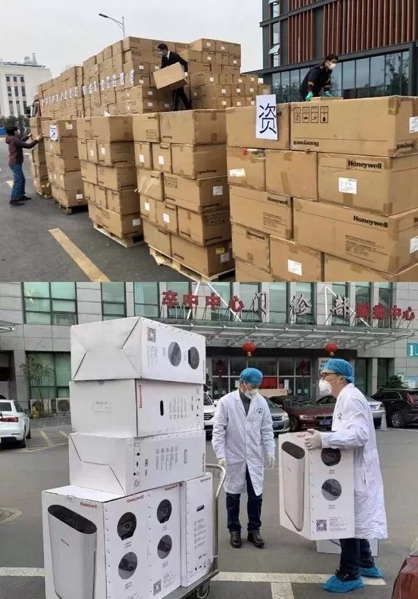 霍尼韦尔和联合技术公司,霍尼韦尔合作公司