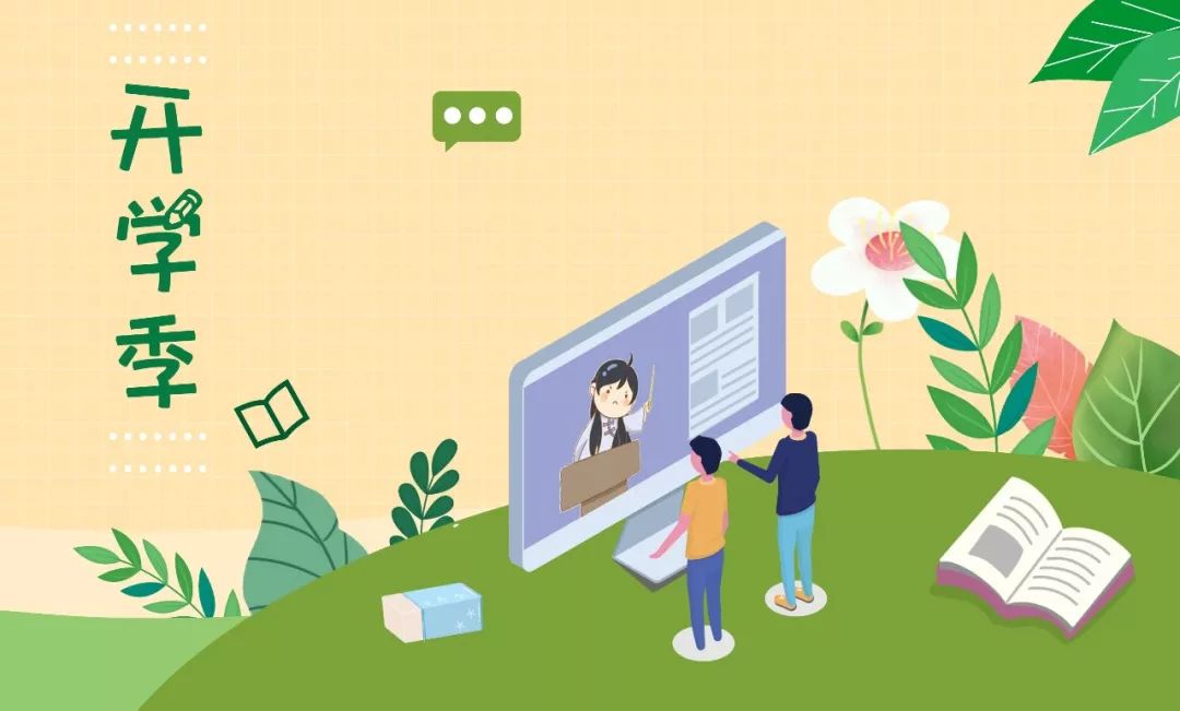 @天大应届毕业生！643家单位，42000+岗位等你应聘！