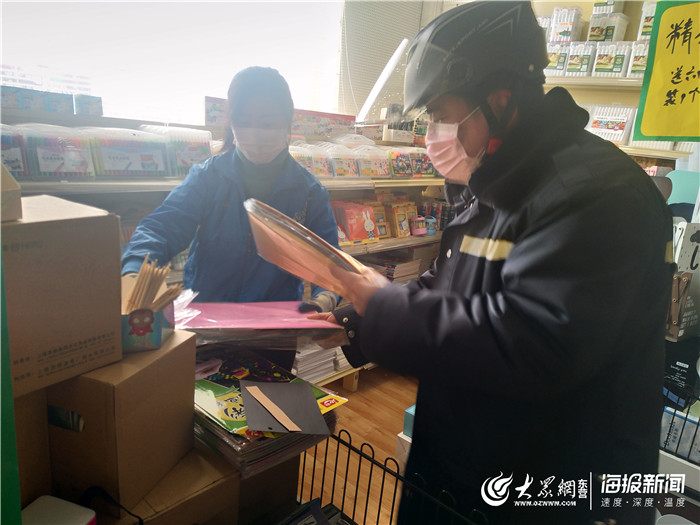 东营市乡镇网格员,东营农村网格员