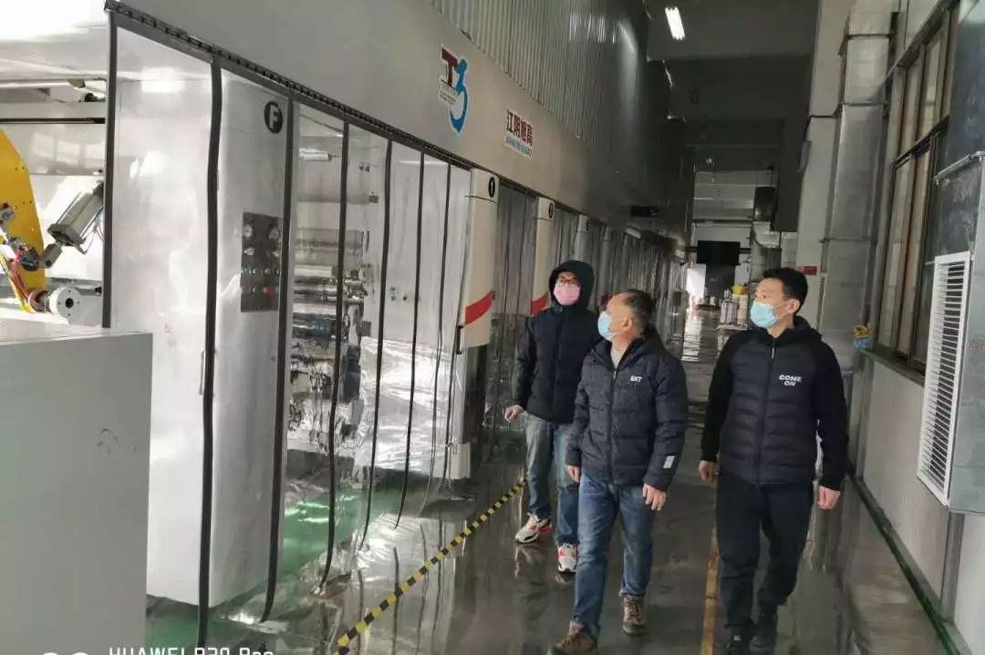 人社局帮扶企业复工复产,吕梁政府助力企业复产复工