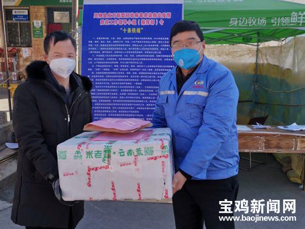 宝鸡代办跑腿,宝鸡同城跑腿配送服务