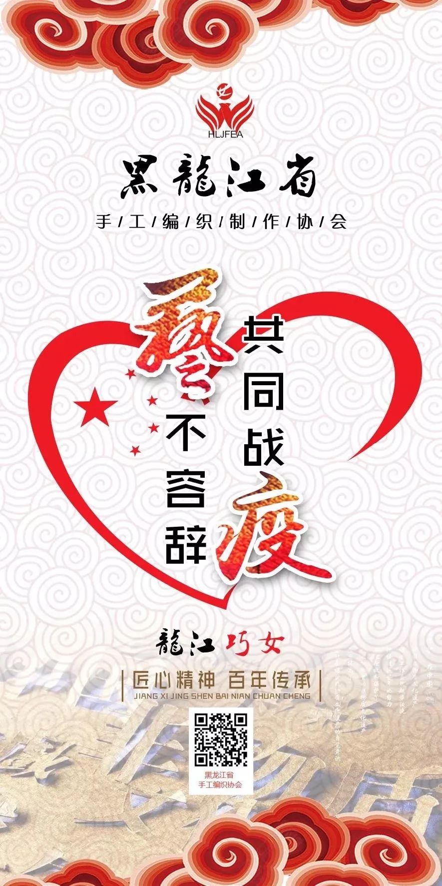 疫情期间在家学的手艺图片,疫情期间宅在家里做手工