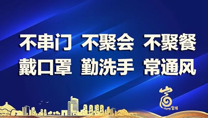 2.5元→1.9元，10000只/天→50000只/天！说一说富阳口罩的那些事儿！