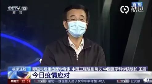 羊驼抵御新冠抗体,羊驼抗体可灭新冠是否谣言