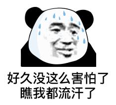 女子体内活虫蠕动只因爱吃这道菜,女子体内取出活虫只因吃过这道菜