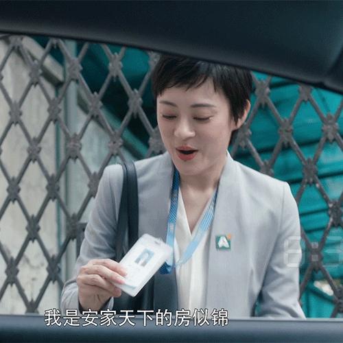 孙俪用名牌包吗,孙俪的爱马仕包包