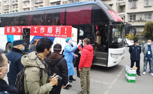 乐山市新冠肺炎确诊数据,乐山新冠肺炎最新消息今天