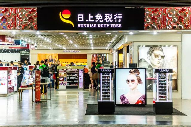 雅诗兰黛眼霜三亚免税店价格多少,真假雅诗兰黛眼霜免税版