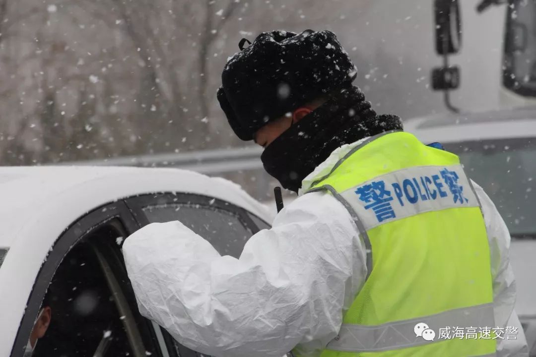 交管申领免检标志有没有电子版,交管123免检车申领检验标志