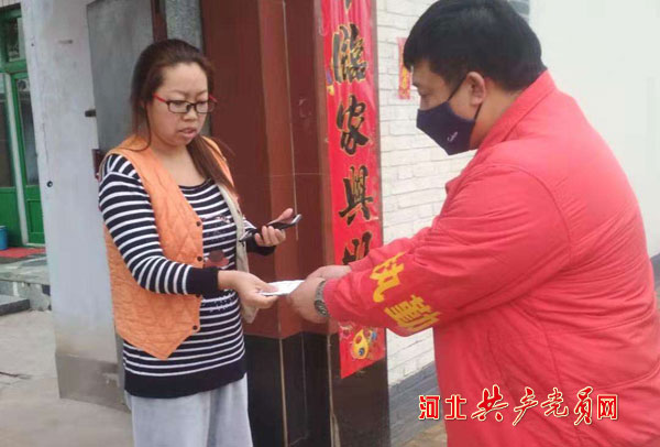 沧州跑腿疫情,跑腿帮疫情