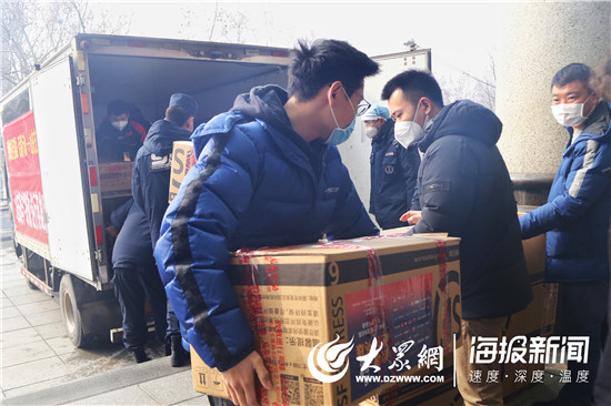 你战“疫”我守家丨1266份“爱心礼包”装车起运将陆续送至“逆行英雄”家人手中