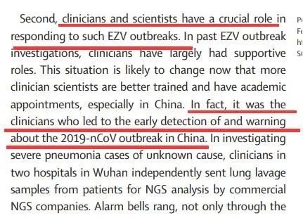 柳叶刀新型病毒,柳叶刀发布新论文感染病毒
