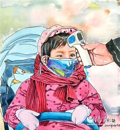 安康平利教师以笔为媒讴歌“最美逆行者”