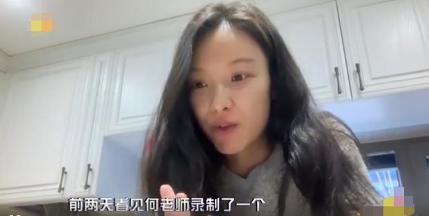 倪妮素颜出镜下厨做蛋糕,倪妮做蛋糕