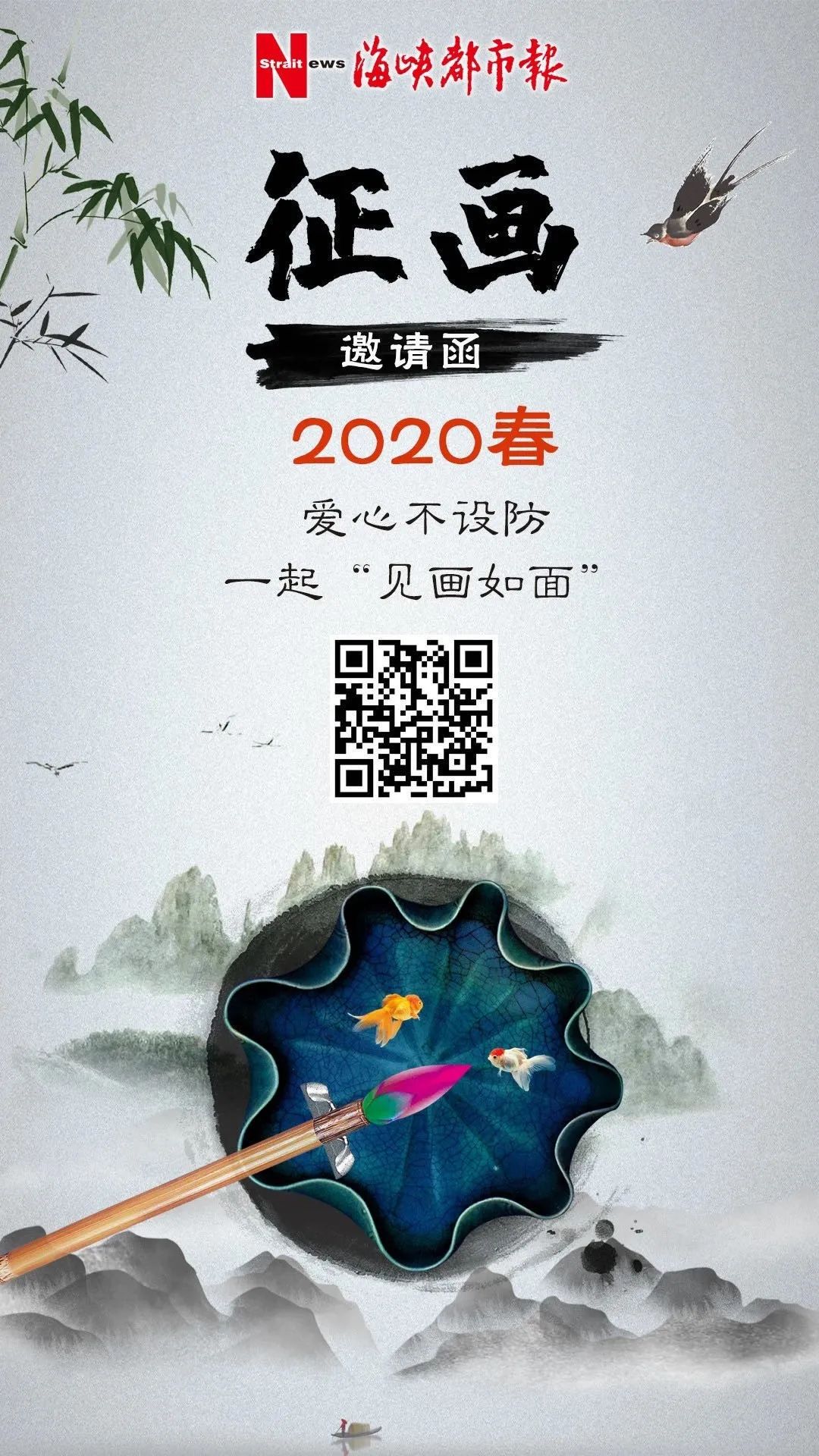 南安、安溪又可以预约口罩了