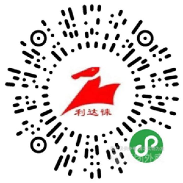 新冠疫情无人配送,疫情防控足不出户上门服务