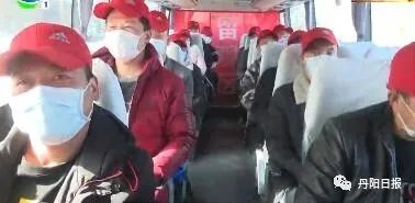 沃得集团包车,沃得集团包车接送下班人