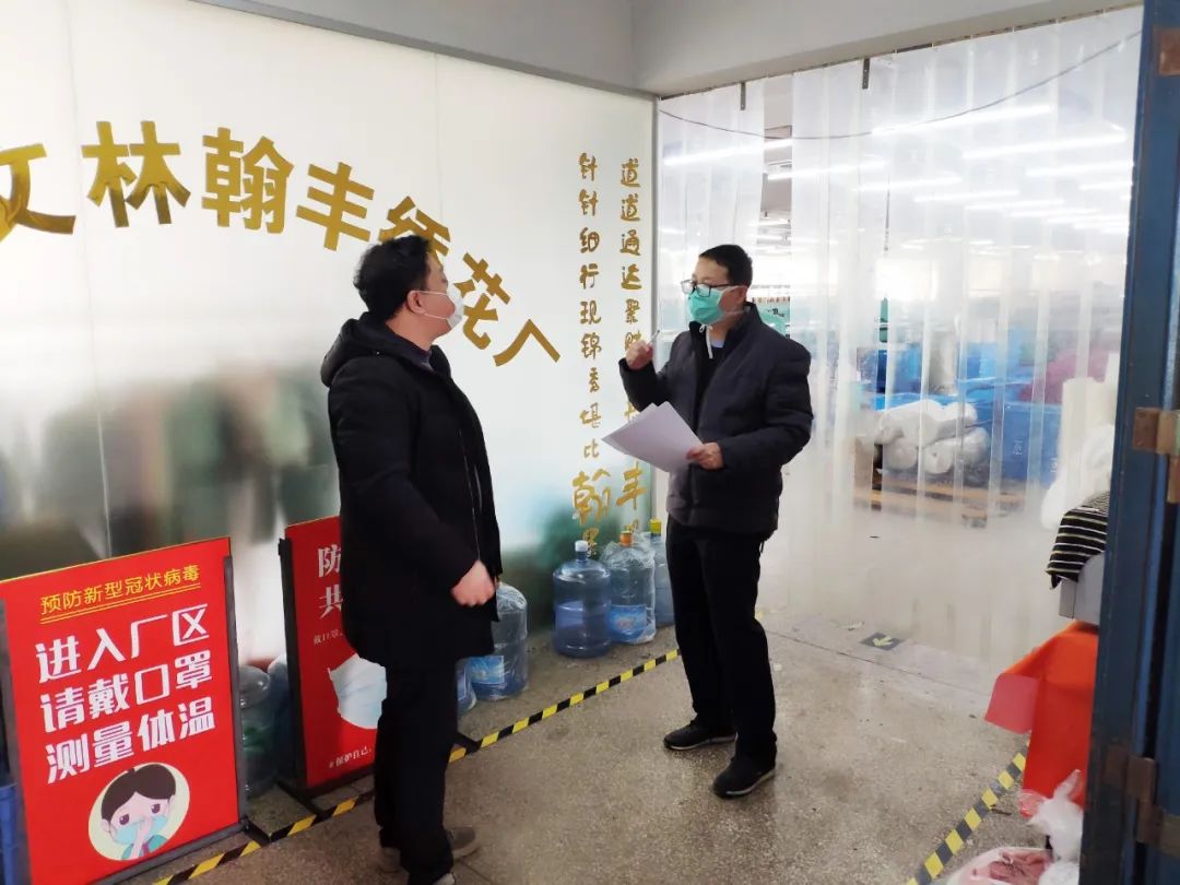 社区协助复工防疫两手抓,抓防疫促生产两手抓两手硬