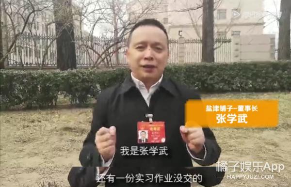 摩登家庭马伯骞个人资料,马伯骞美国豪宅摩登家庭