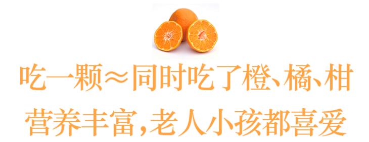 一咬汁水四溢鲜香满口,一咬爆汁像葡萄的水果