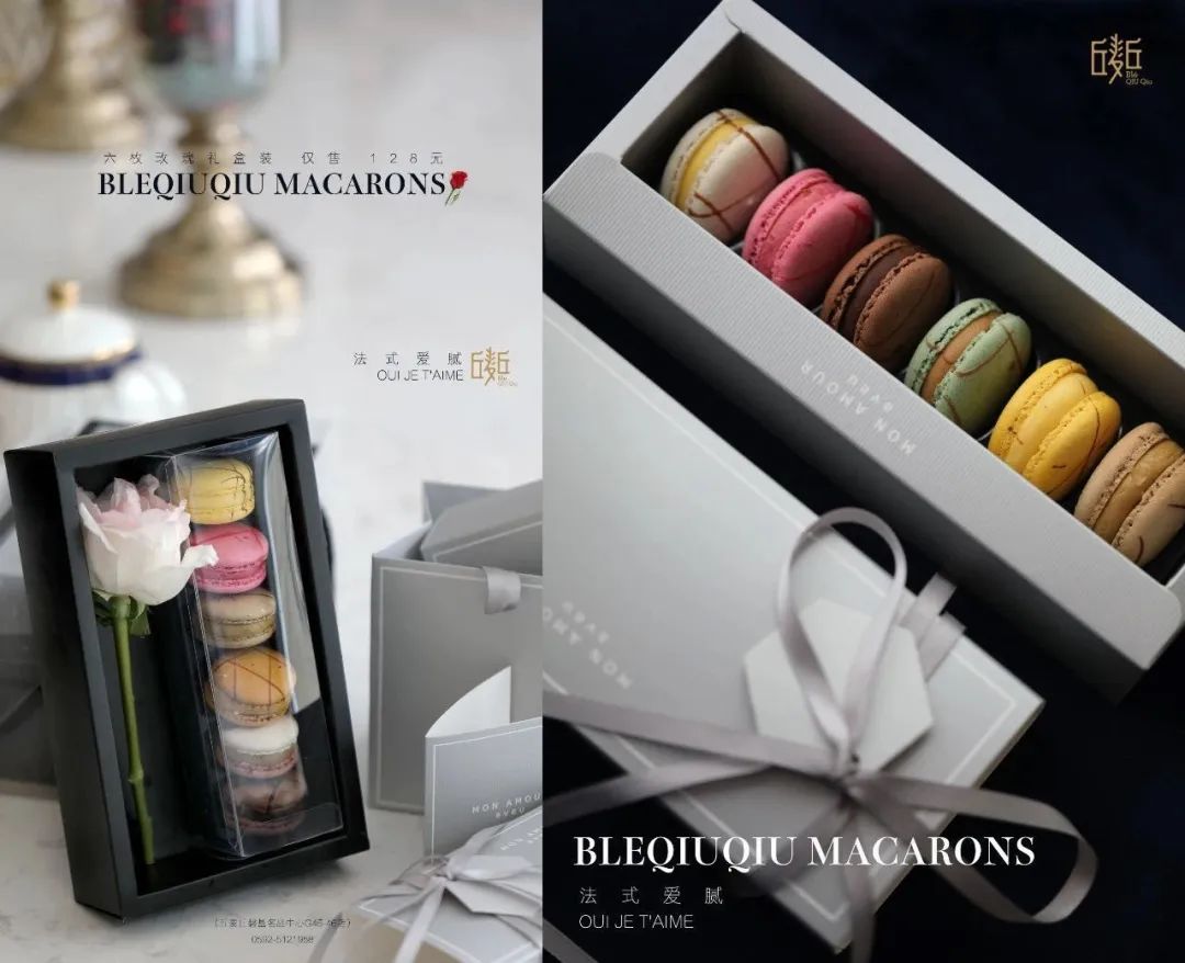 3天2晚特色下午茶,下午茶外卖大合集