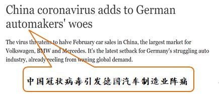 Combat“污名”Fight“疫”