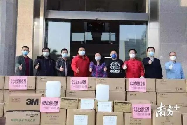 南方日报疫情预防,南方日报疫情