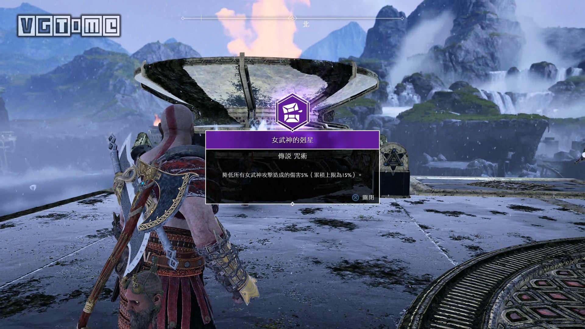 战神5女武神葛娜是哪个支线,战神打完女武神怎么走主线