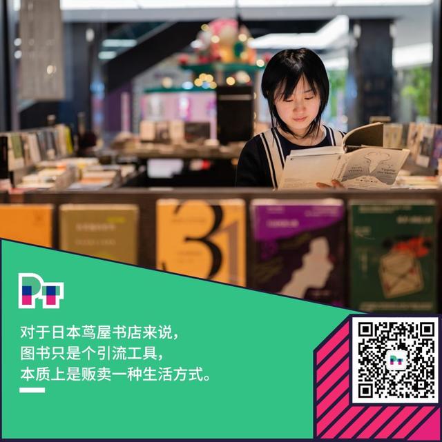 许知远谈开书店,许知远如何突围书店