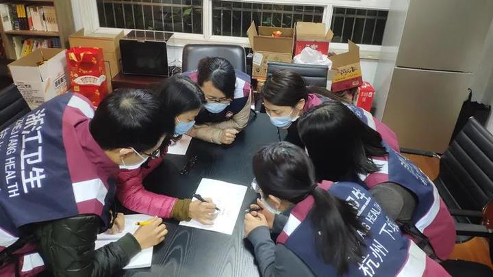 杭州三八表彰,杭州市妇联