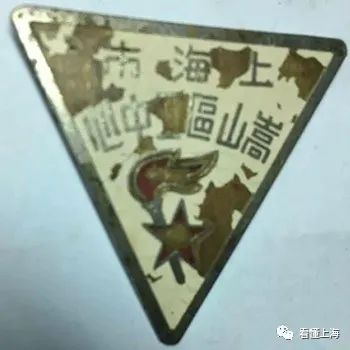 老底子有个嵩山区