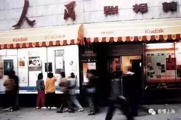 老底子有个嵩山区