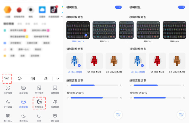 iqoo3怎么才能用得很彻底,iqoo3使用一个月后的性能
