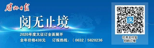 冬病夏治大伏天可以治哪些病,伏天冬病夏治少喝冷饮少吹空调