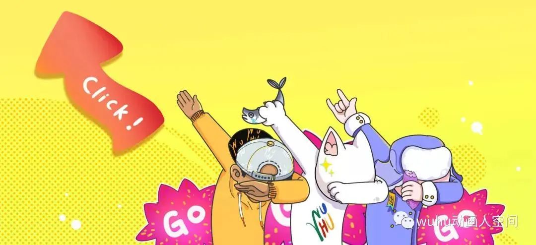 世界顶级动画名校GOBELINS国人毕设《InOrbit》专题