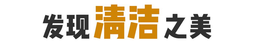 日常生活中的时尚博主,一个居家上班的博主