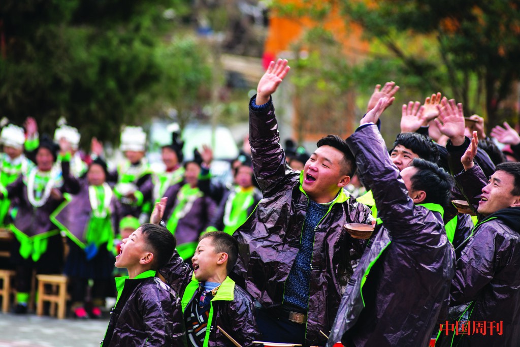 山谷里的国际文化大视野