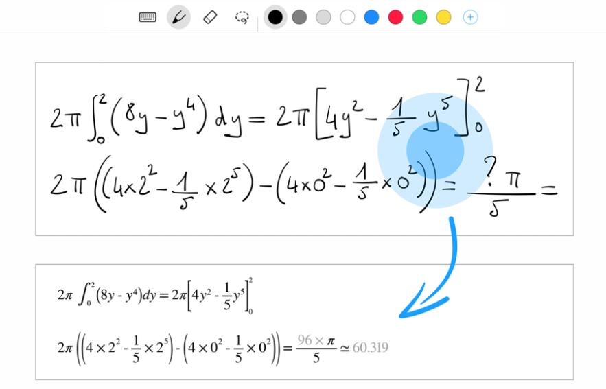 手写笔记免费,免手写整理笔记神器