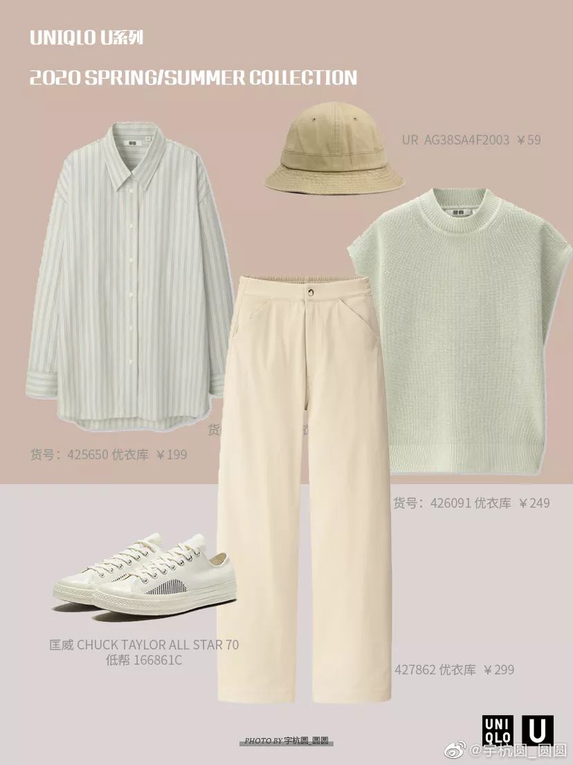 联名最新爆款,春季联名限量版