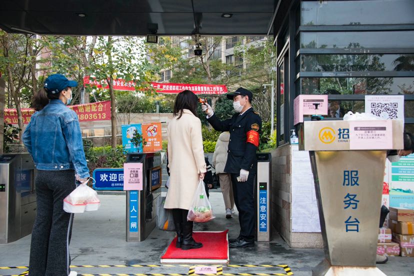 社区保卫战防疫三宝,社区防疫三件套