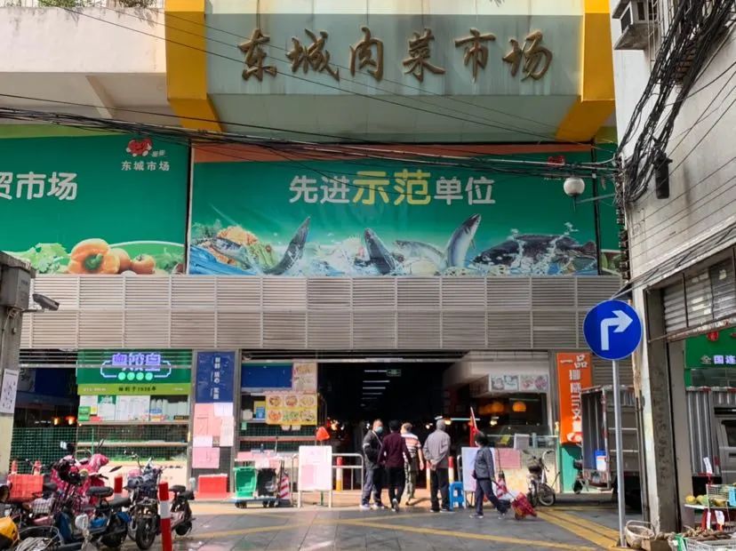 买鱼会被感染吗,买鱼容易染病