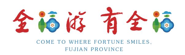 在三明夏天去哪玩,三明荷花最佳观赏地
