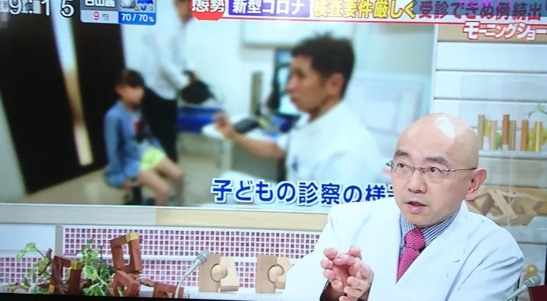 9岁儿童病毒性发烧一般几天自愈,10岁男孩一直发烧38.8不退怎么办