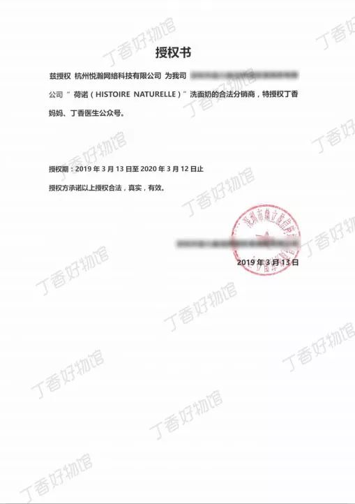 你的控油洗面奶选对了吗,国货洗面奶哪个最好用