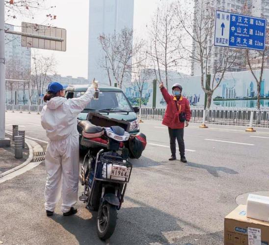 武汉必胜客重启“无接触必安心”外送服务