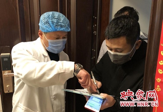 高科技助力战“疫”荥阳市广武镇七个社区启用“电子封条”