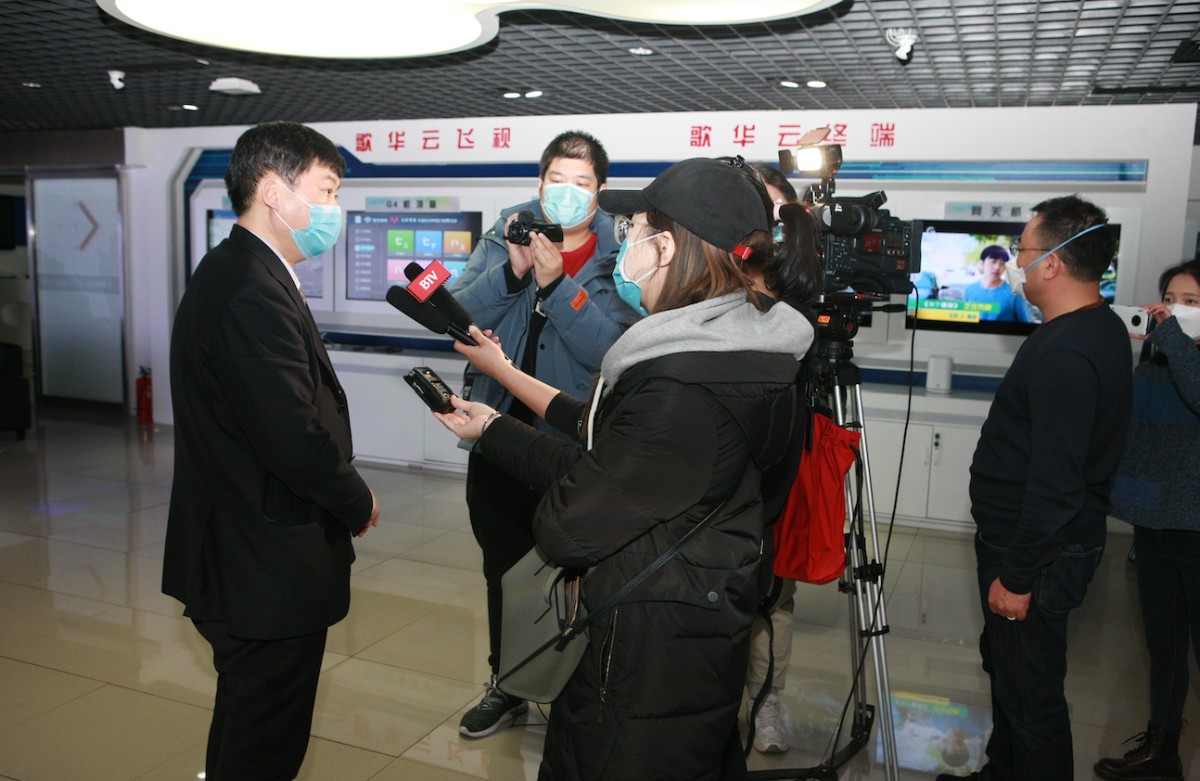 96196歌华有线客服人员几点上班,歌华有线请致电96196解决授权问题