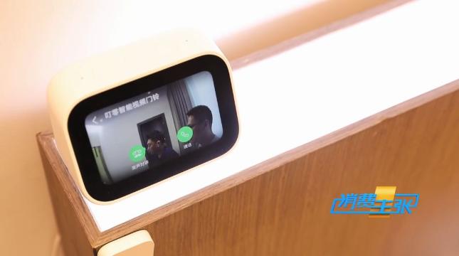 安防智能锁哪种更安全,智能门锁有安防功能吗