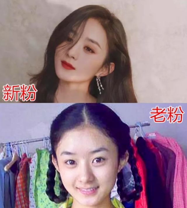 赵丽颖新剧被吐槽年纪大扮嫩,33岁赵丽颖依然少女感十足