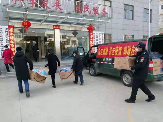 抗击疫情中国邮政在行动,抗击疫情邮政人在一线